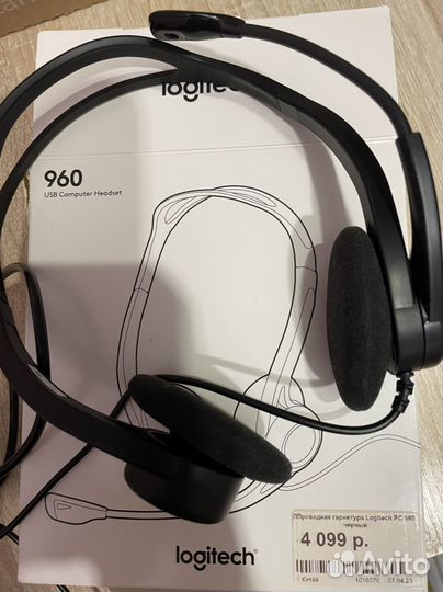 Проводная гарнитура Ligitech PC 960 черный