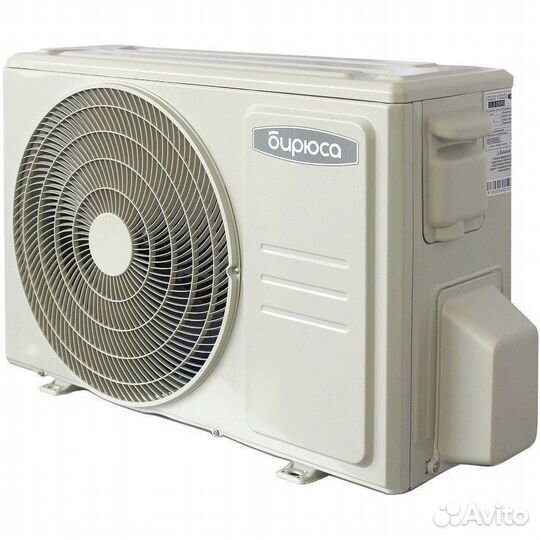 Сплит-системы Бирюса серия S- Safari