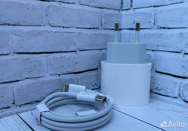 Зарядное устройство на iPhone 20w