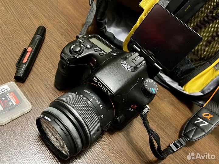 Фотоаппарат зеркальный Sony Alpha SLT-A77