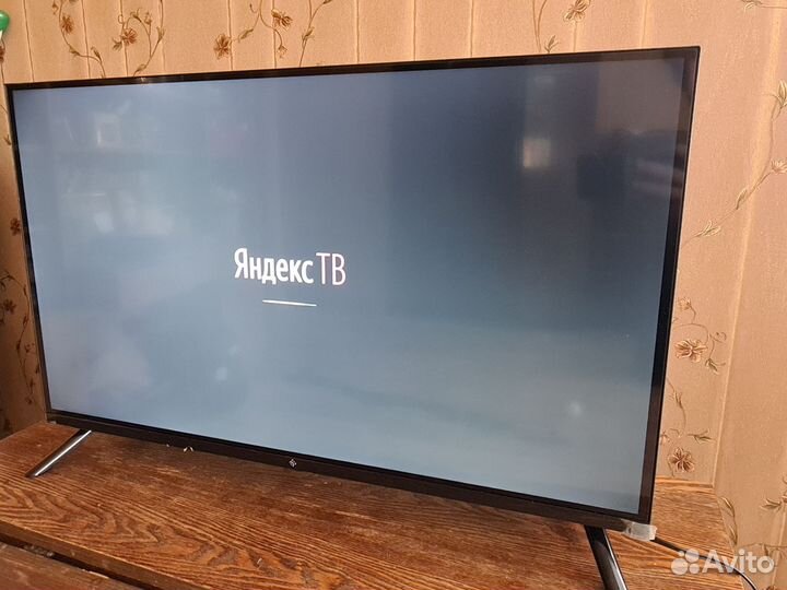 Телевизор ЖК 32 дюйма