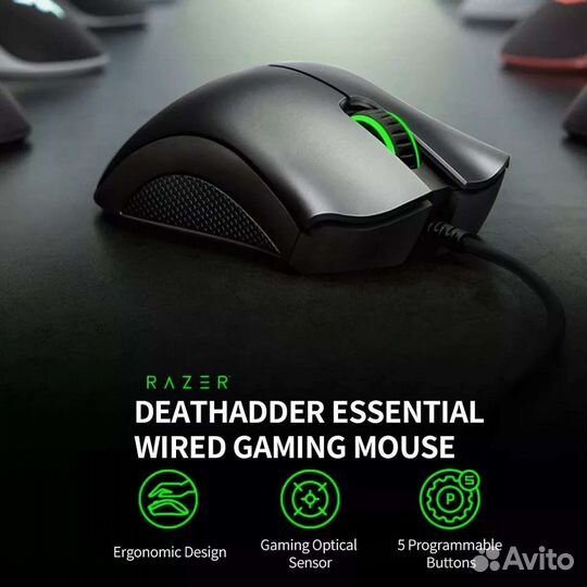 Игровая мышь Razer DeathAdder Essential