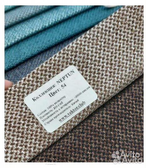 Диван угловой Атлант со столиком рогожка Нептун 54