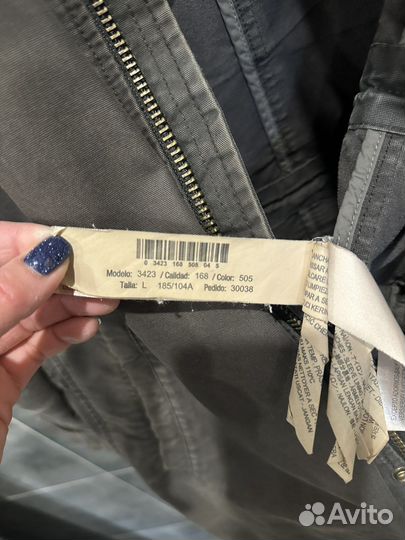 Куртка мужская