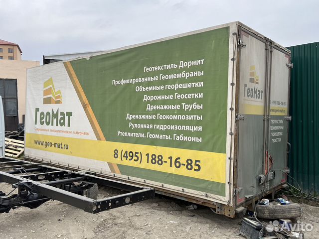 Кузов на газель 6 метров