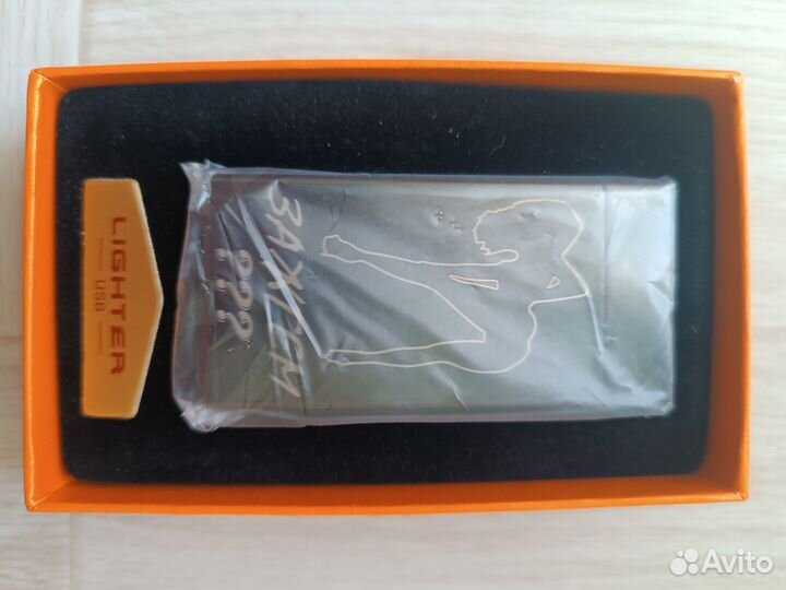 Зажигалка usb lighter
