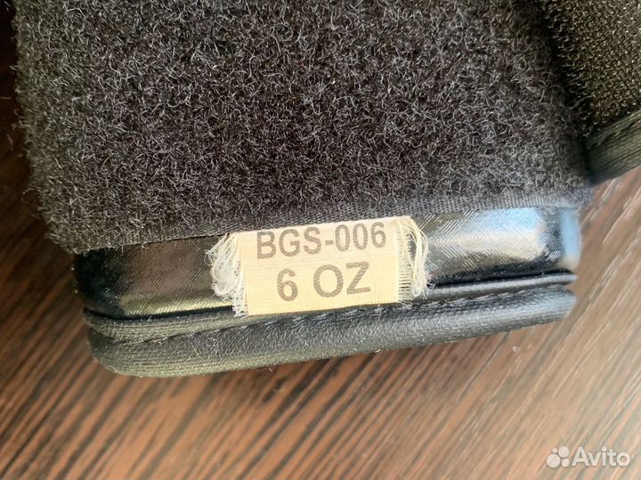 Перчатки для бокса