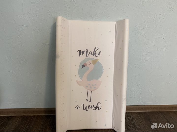 Пеленальник накладной