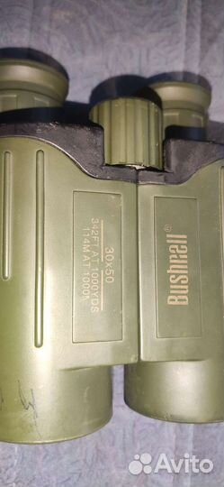Бинокль 30х50