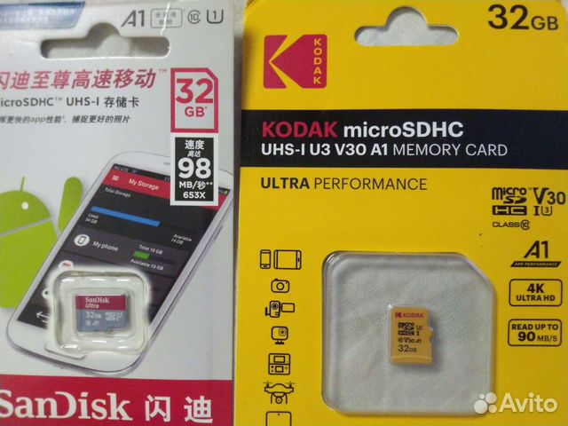 Карты памяти MicroSD объявление продам