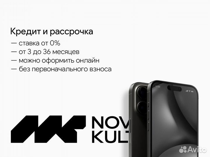 iPhone 15 Pro 256 gb, sim+esim новый