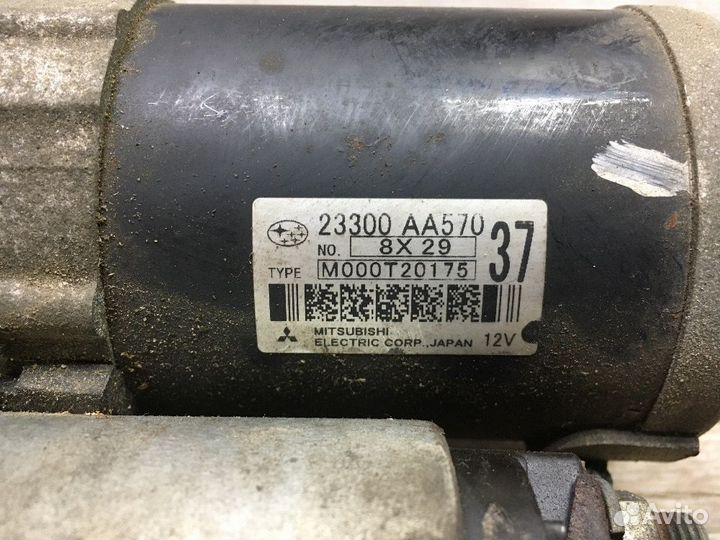 Стартер Subaru Forester SH (2007—2011)