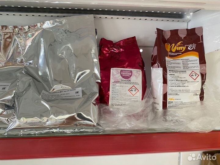 Винная,Яблочная,Лимонная кислота