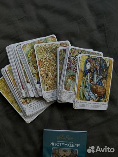 Метафорические ассоциативные карты Veda Ram