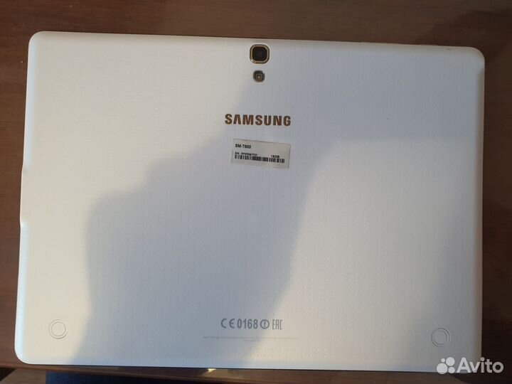 Samsung Galaxy tab S 10.5