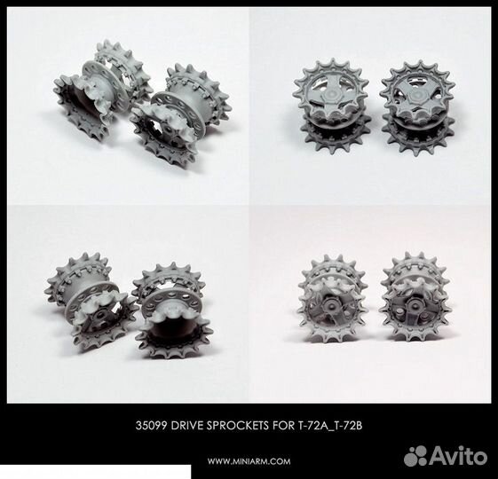 Дополнение из смолы miniarm 35099MIN