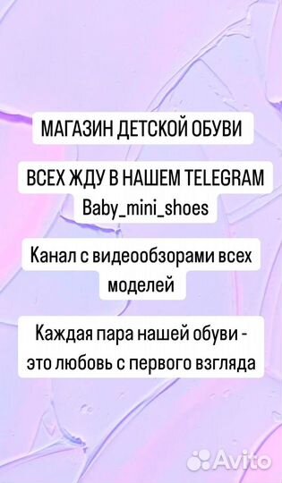 Дутики сапожки для девочки 27,28,29,30,31,32 р