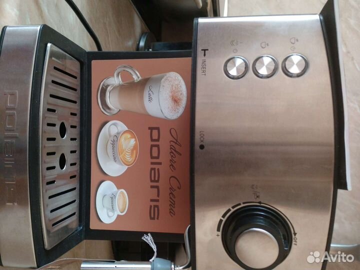 Кофеварка эспрессо