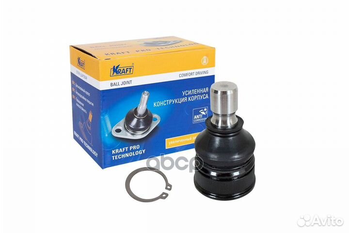 Опора шаровая LR Mazda 3 (03), Mazda 5 (05)