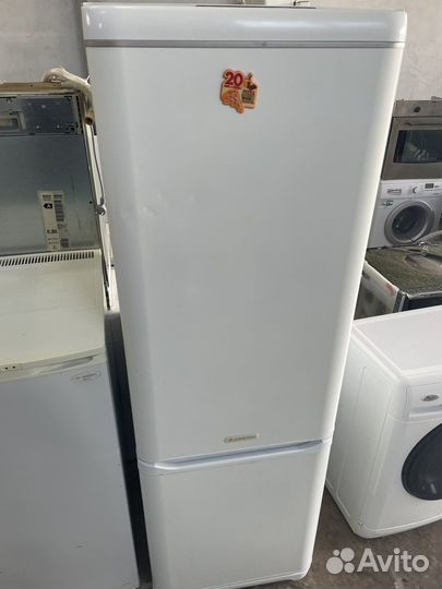 Холодильник