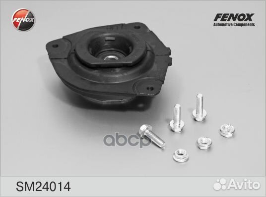 Опора амортизатора правая Nissan Qashqai (J10)