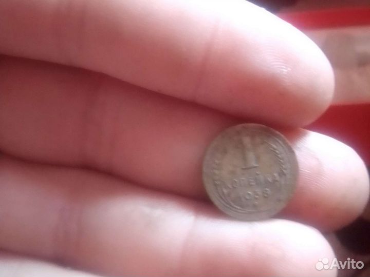 Продам монеты