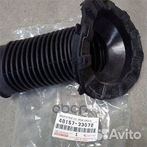 Пыльник амортизатора переднего toyota 481573307