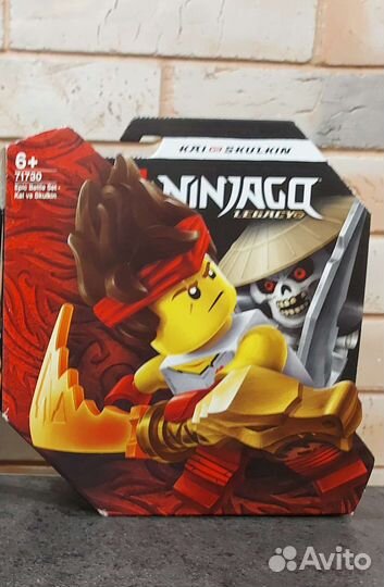 Конструкторы Lego Ninjago нинзяго новые оригинал