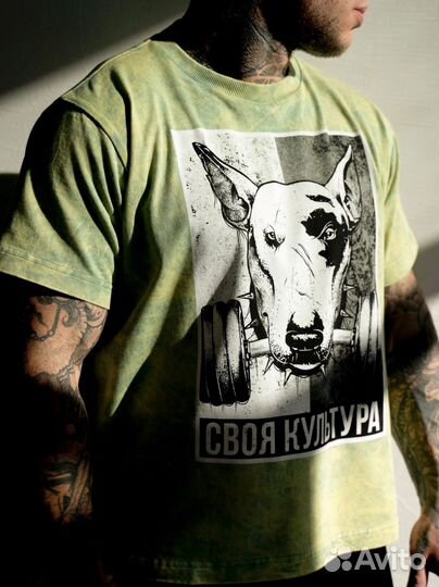 Футболки своя культура limited edition