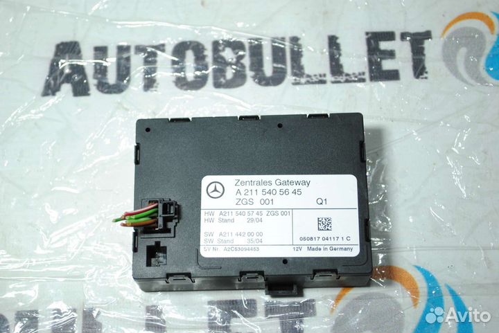 Блок ZGS Mercedes w219 w211 A2115405645