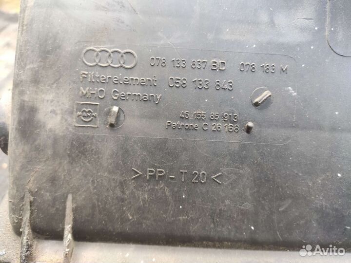 Audi A6C5 корпус воздушного фильтра