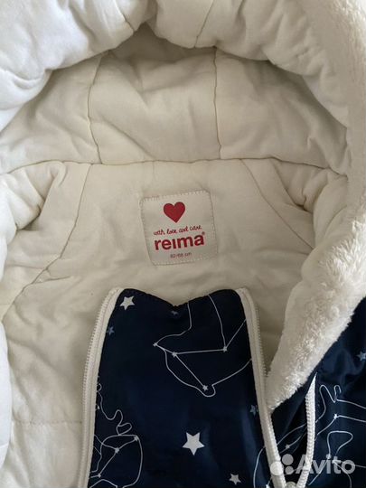 Комбинезон демисезонный Reima 62/68 см