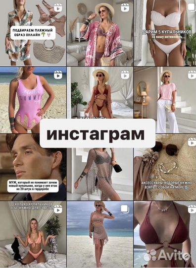 Магазин одежды. 700т.р. чистыми