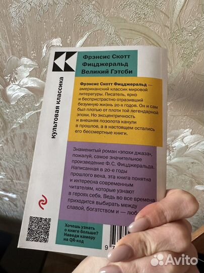 Книги отдам бесплатно