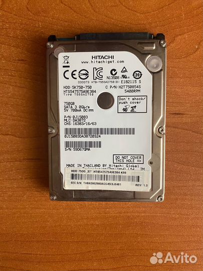 Hitachi 2,5