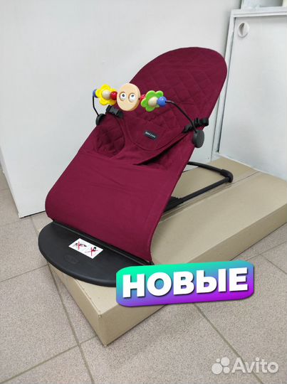 Новый детский шезлонг в Самаре