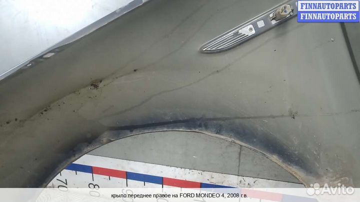 Крыло перед/право Ford Mondeo IV, 2008 2.0 Дизель