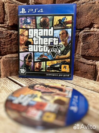 Игры Sony Playstatation PS4/PS5 Gta V