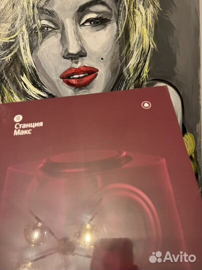 Новая Яндекс.Станция Макс красная, модель yndx008