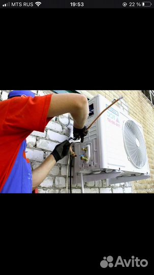 Установка сплит систем альпинист