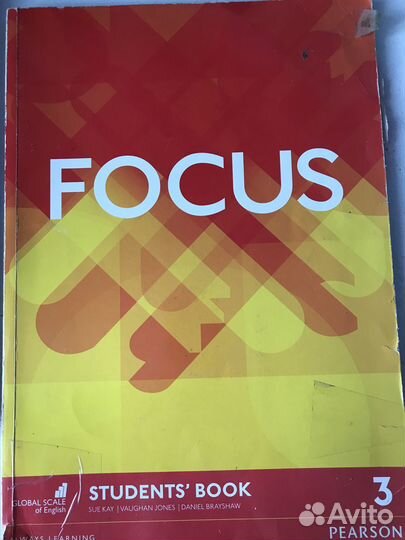 Учебники и рабочие тетради по английскому языку