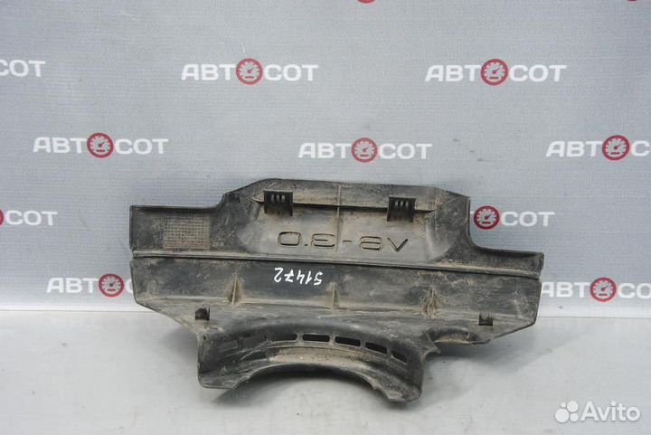 Декоративная накладка двигателя Audi A4 (B6) 200