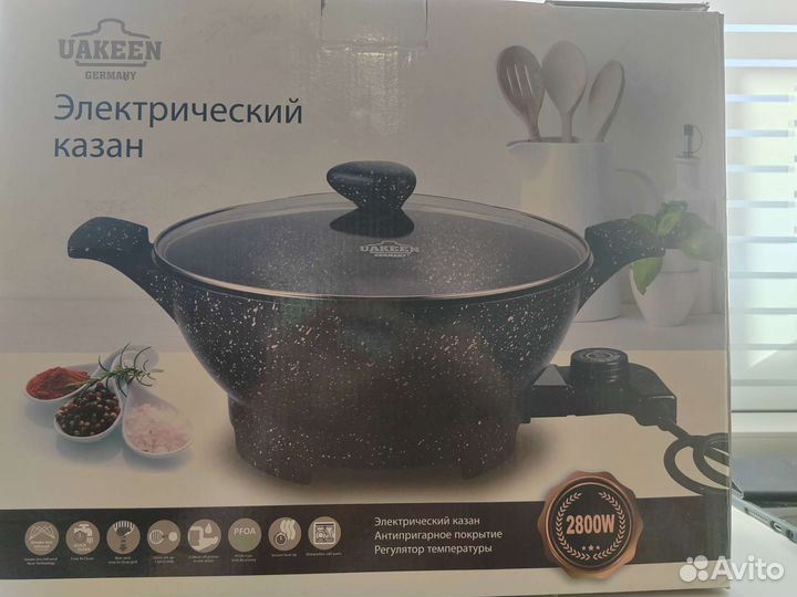 Кастрюля новая