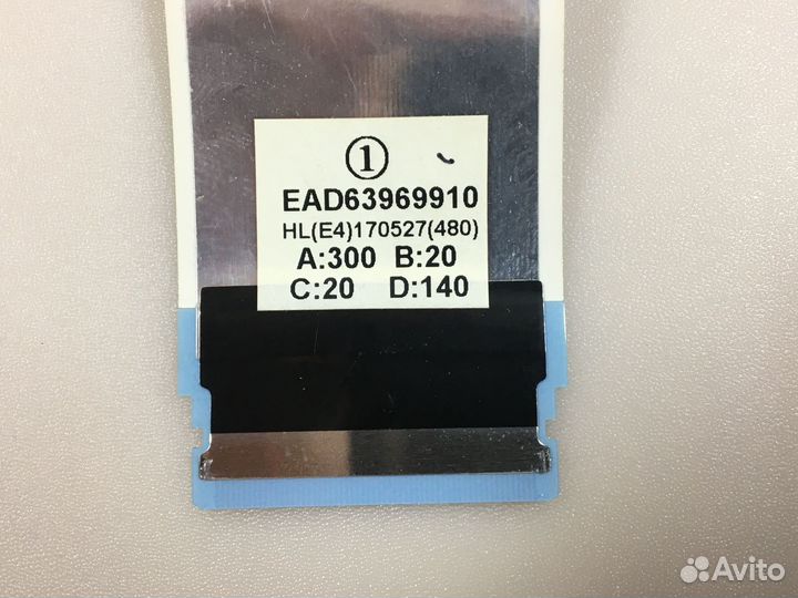 Шлейф lvds EAD63969910 LG 43UJ639V