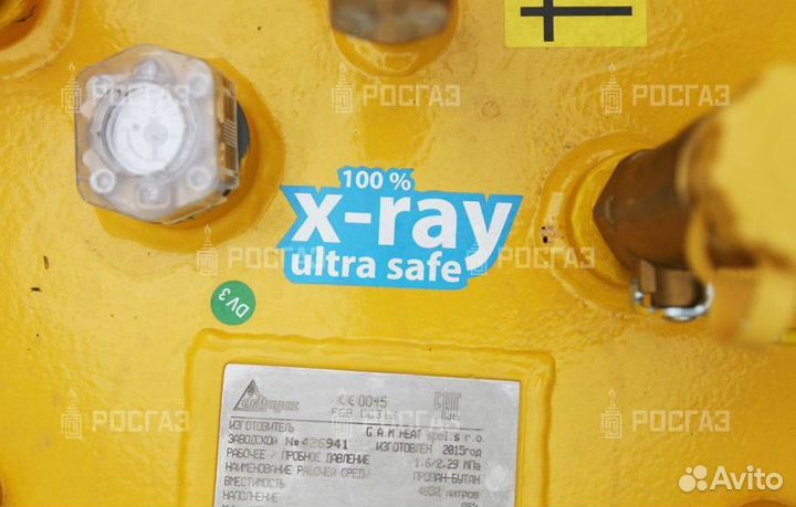 Газгольдер под ключ