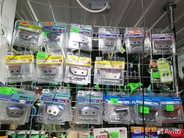 Бур 130 аренда