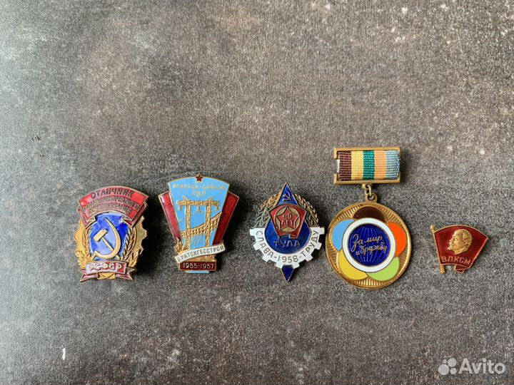 Значки СССР