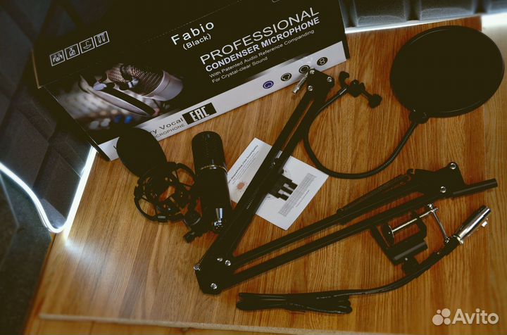 Конденсаторный микрофон