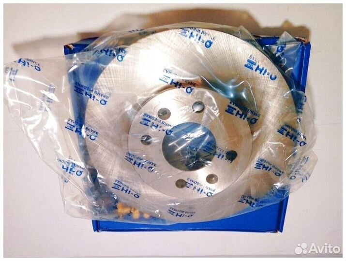 Тормозной диск для Вашего автомобиля