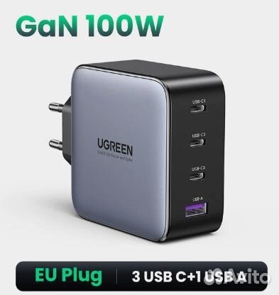 Зарядное устройство Ugreen Nexode GaN 100w